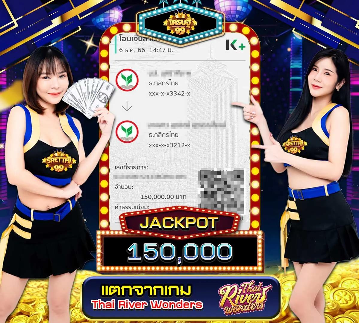 116lotto คาสิโนเสี่ยงโชคออนไลน์ พร้อมรางวัลมากมาย 2023