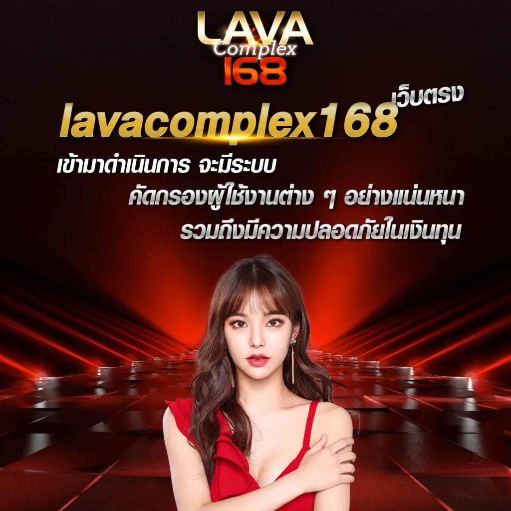 1188สล็อต: คาสิโนยอดนิยมกับเกมสล็อตทำเงินทันใจ