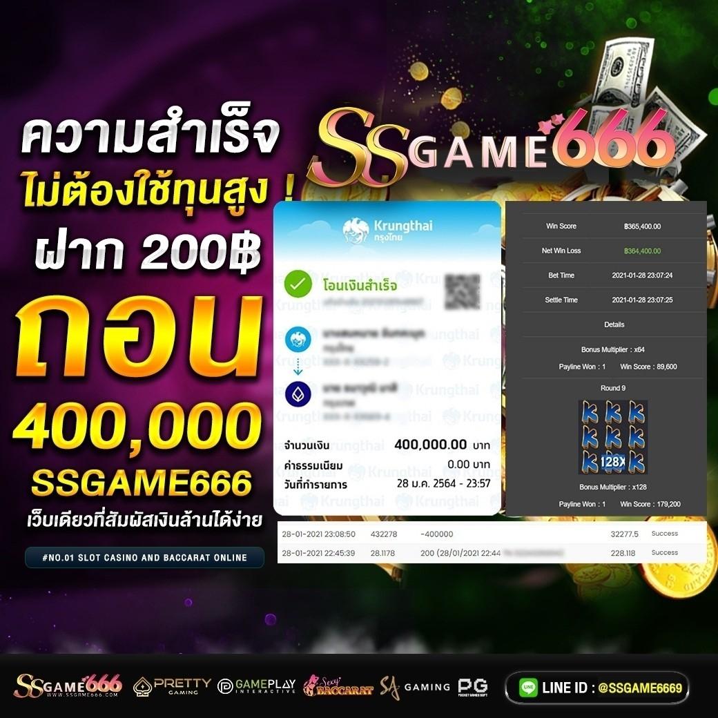 15รับ100 Auto Wallet: โปรโมชั่นสุดคุ้มตลอดปี 2023