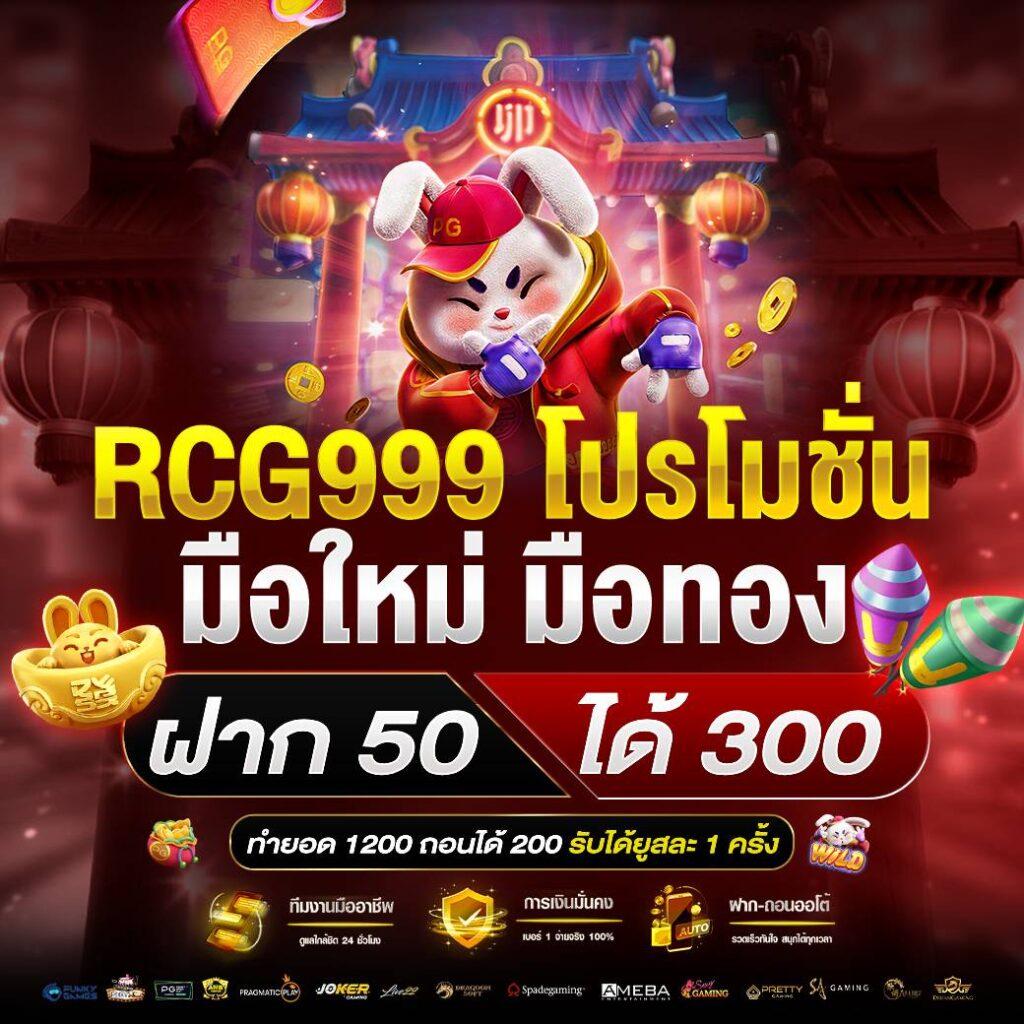 15รับ100ทํา300 คาสิโนออนไลน์ที่ดีที่สุด โบนัสสุดคุ้มตลอดปี