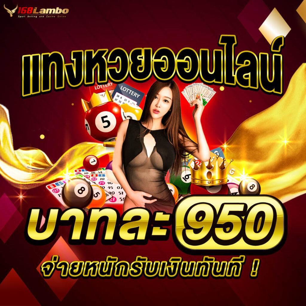 168 สล็อต PG: คาสิโนรวมเกมฮิต มอบประสบการณ์สุดพิเศษ