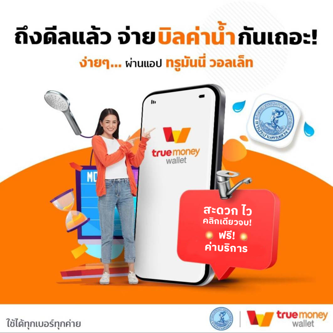 1บาทรับ100: โปรโมชั่นคาสิโนออนไลน์ที่ดีที่สุดในไทย