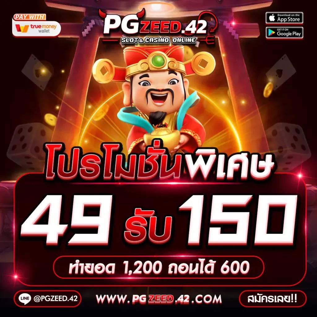 205 สล็อต - คาสิโนเกมออนไลน์ชั้นนำ รวมความสนุกทุกวัน