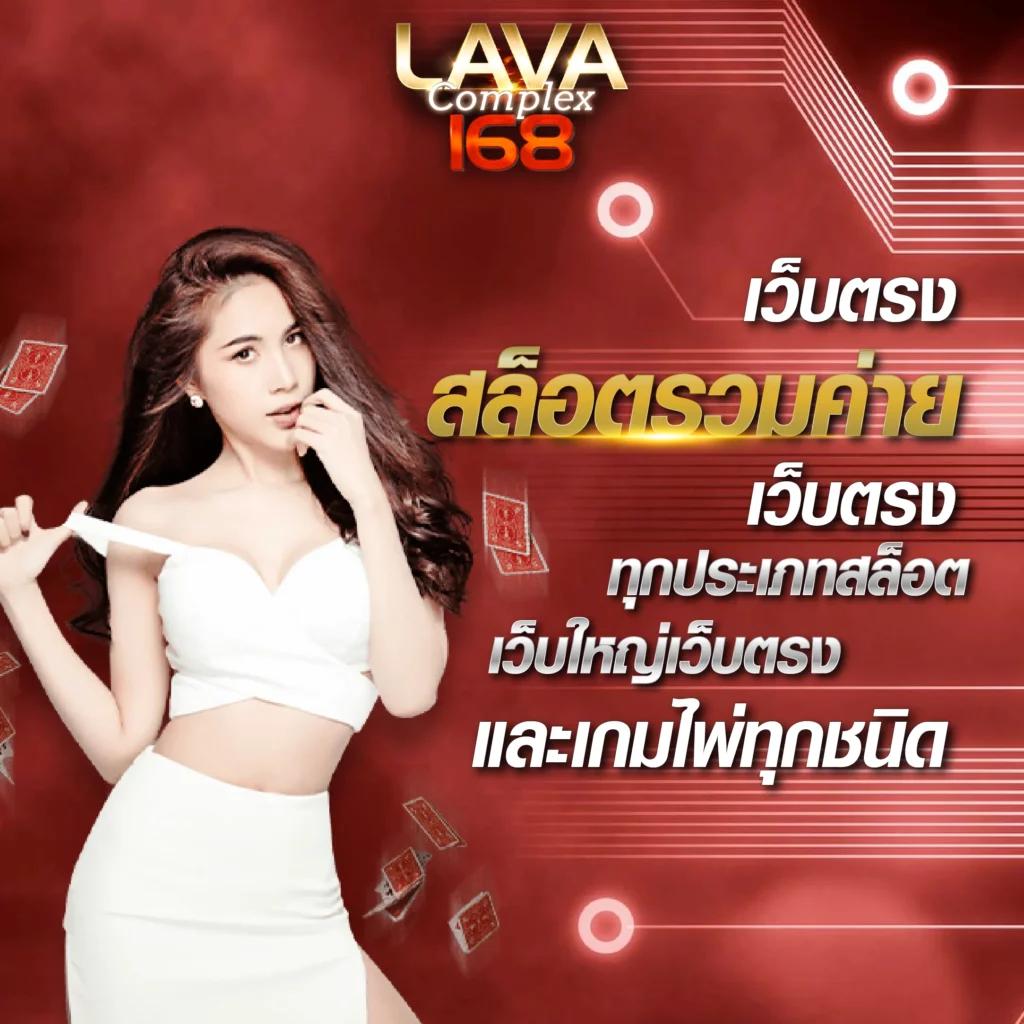 2xl Slot: คาสิโนสล็อตชั้นนำ บริการครบวงจรในไทย