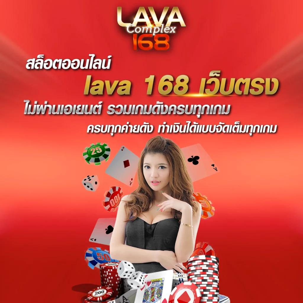 365 สล็อต: คาสิโนชั้นนำที่รวบรวมเกมยอดนิยมครบครัน