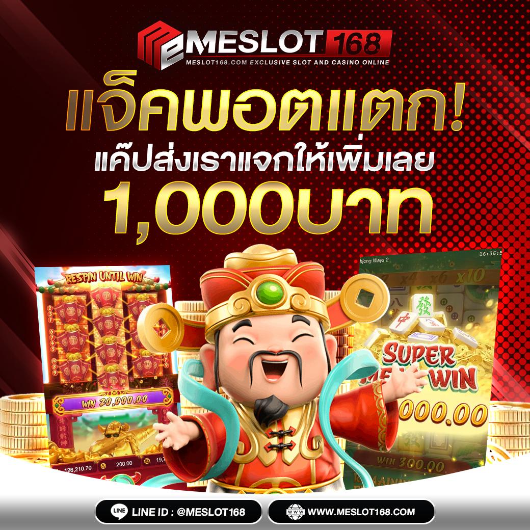 3xbet สล็อต: คาสิโนออนไลน์ที่มั่นใจในสุดยอดประสบการณ์