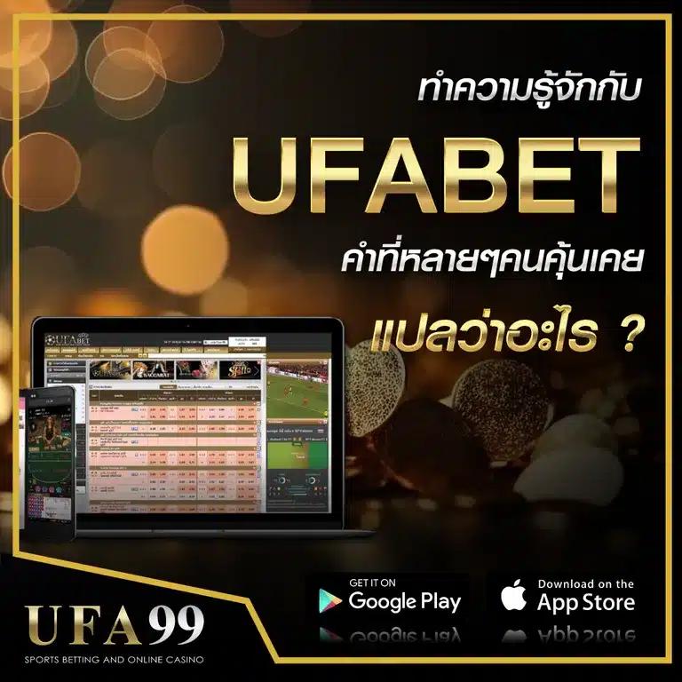 4*4 Slot: แหล่งรวมเกมสล็อตยอดนิยม ทำเงินได้จริง