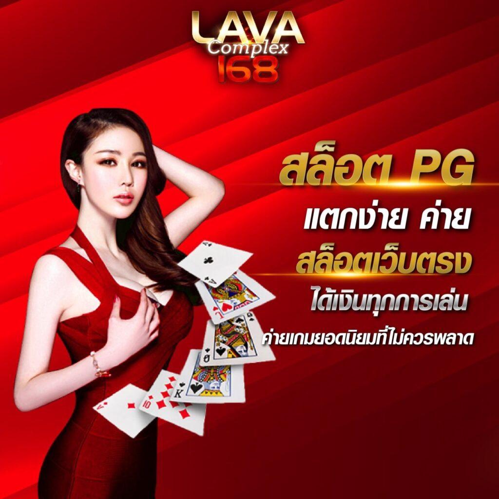 4x4bet 123: คาสิโนออนไลน์ชั้นนำที่คุณเลือกได้เสมอ