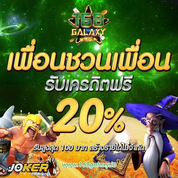 75r Slot: แหล่งรวมสล็อตออนไลน์อันดับหนึ่งในไทย