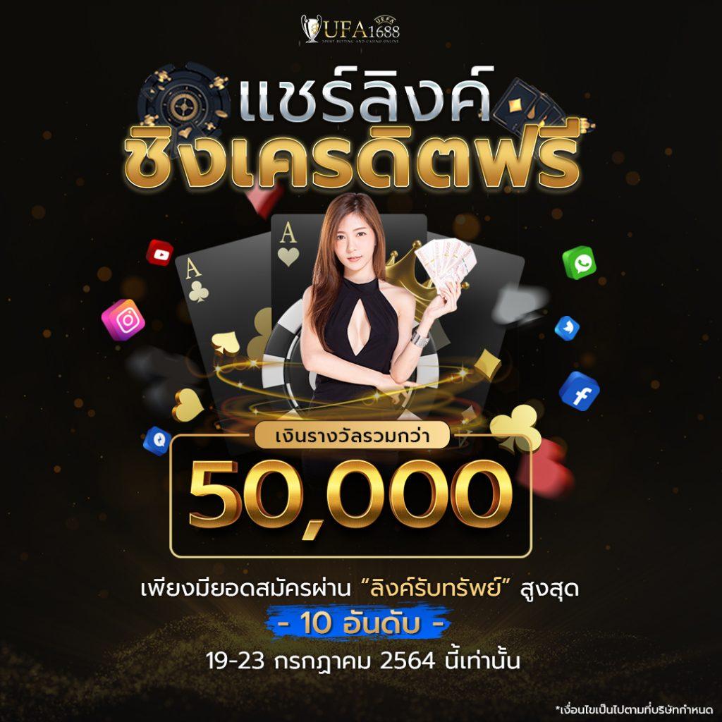 799 สล็อต: สนุกกับเกมส์สล็อตล่าสุดที่ไม่ซ้ำใคร