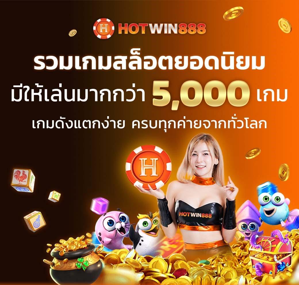 7m Livescore: คาสิโนสดที่คุณไม่ควรพลาดในปี 2023