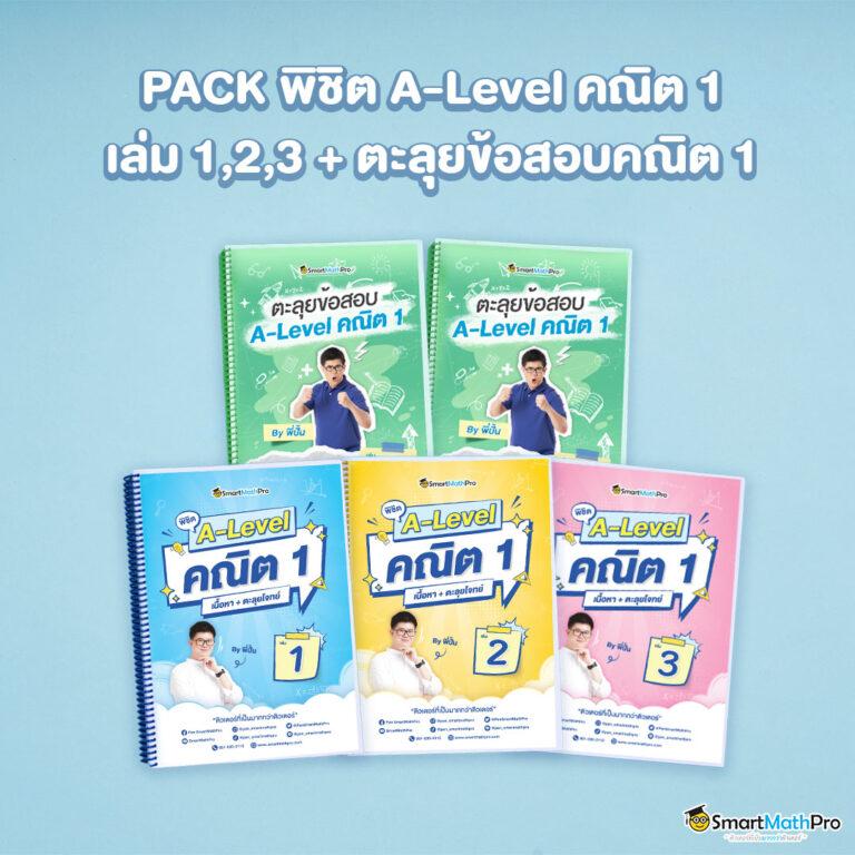 7m ทีเด็ด: คาสิโนออนไลน์ชั้นนำสำหรับนักพนันในไทย