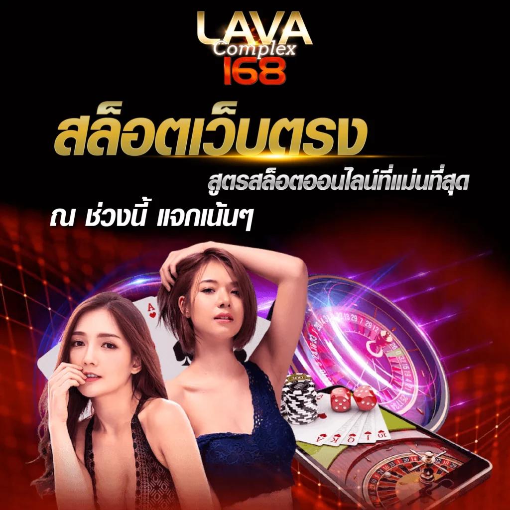 9slotgame คาสิโนออนไลน์ชั้นนำ พร้อมเกมส์ใหม่ล่าสุดครบวงจร