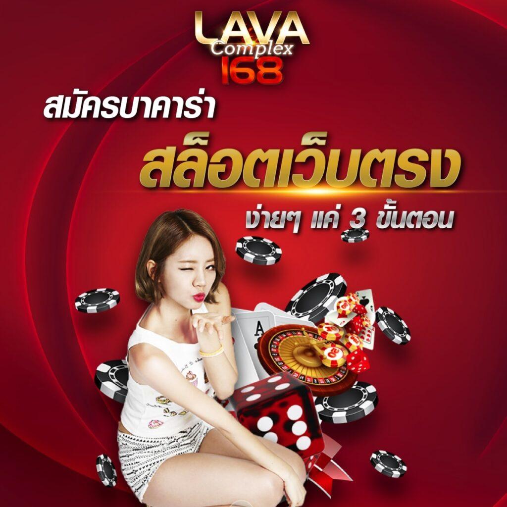 ASKMEBET ทางเข้า คาสิโนออนไลน์ รวมเกมสนุกทันสมัยที่สุด