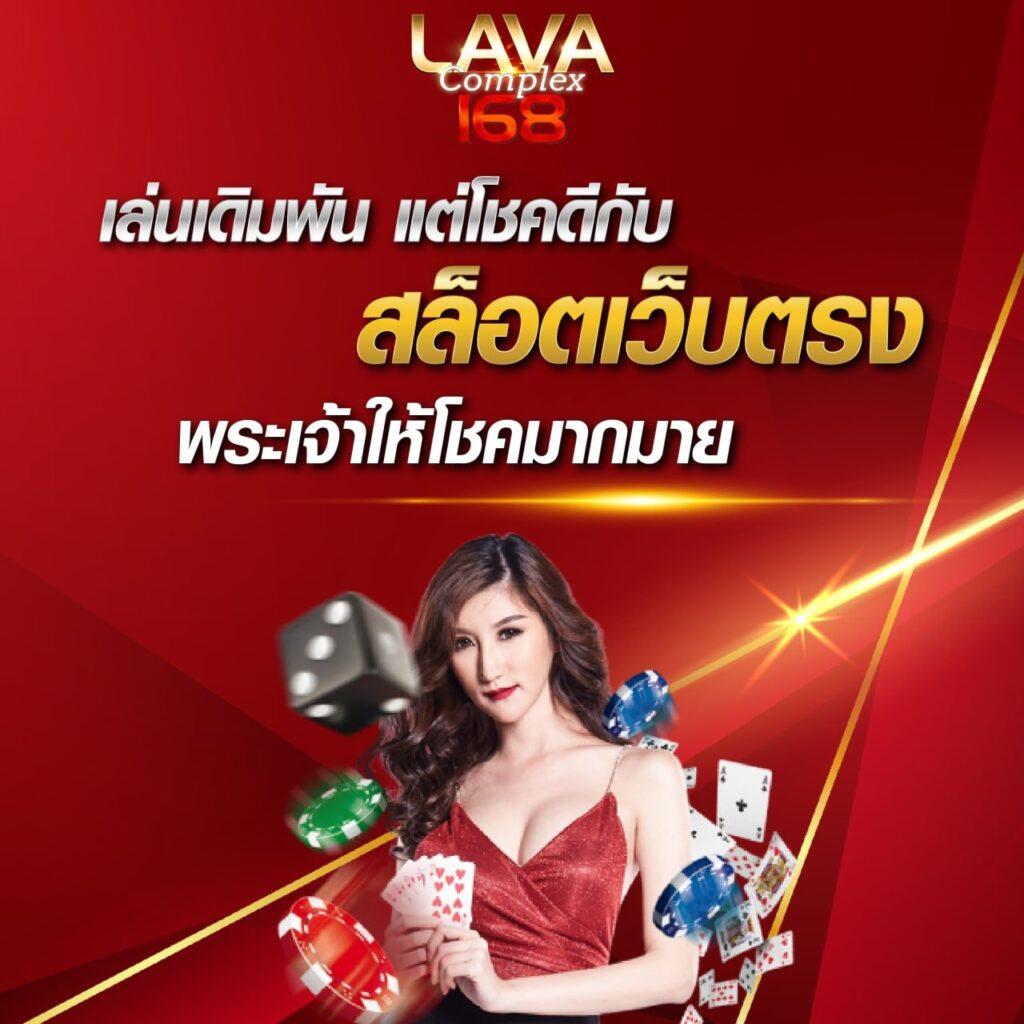 BKK Slot: คาสิโนออนไลน์ที่สนุกและน่าตื่นเต้นในไทย