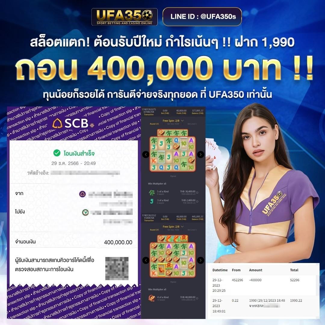 Bet365 คาสิโนออนไลน์ที่ดีที่สุด เดิมพันง่าย รับโปรโมชั่นมากมาย