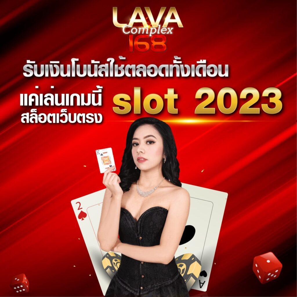 Betflik969 คาสิโนออนไลน์ชั้นนำ สมัครง่าย โบนัสมากมาย