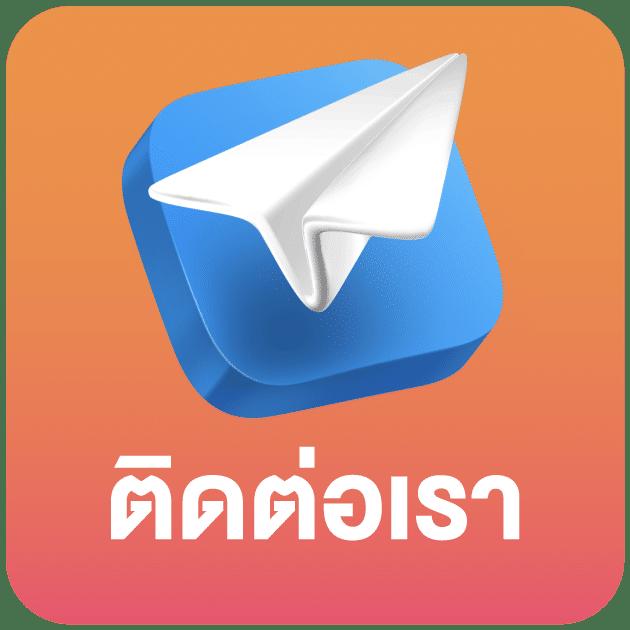 Betflik 1150: คาสิโนออนไลน์ทันสมัยที่คุณไม่ควรพลาด