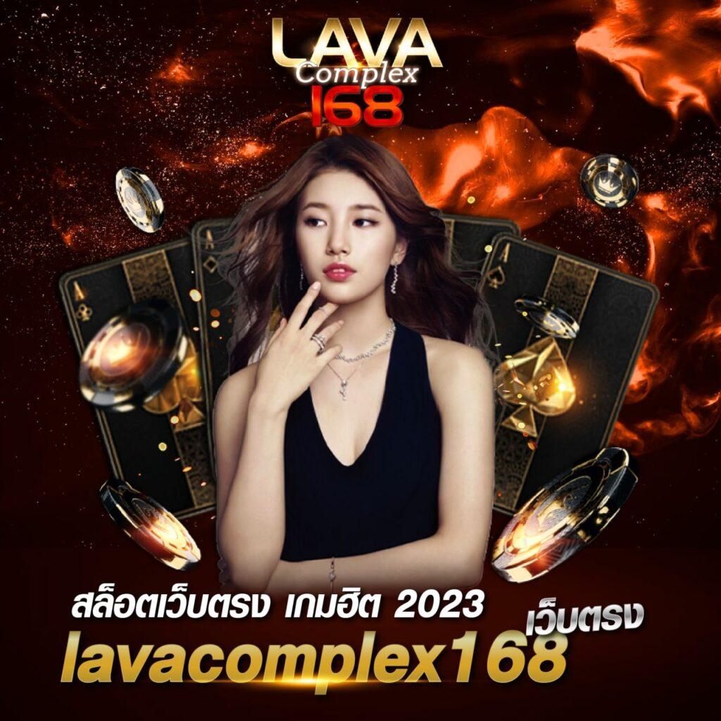 Betflik God: คาสิโนออนไลน์อันดับหนึ่งในไทย 2023