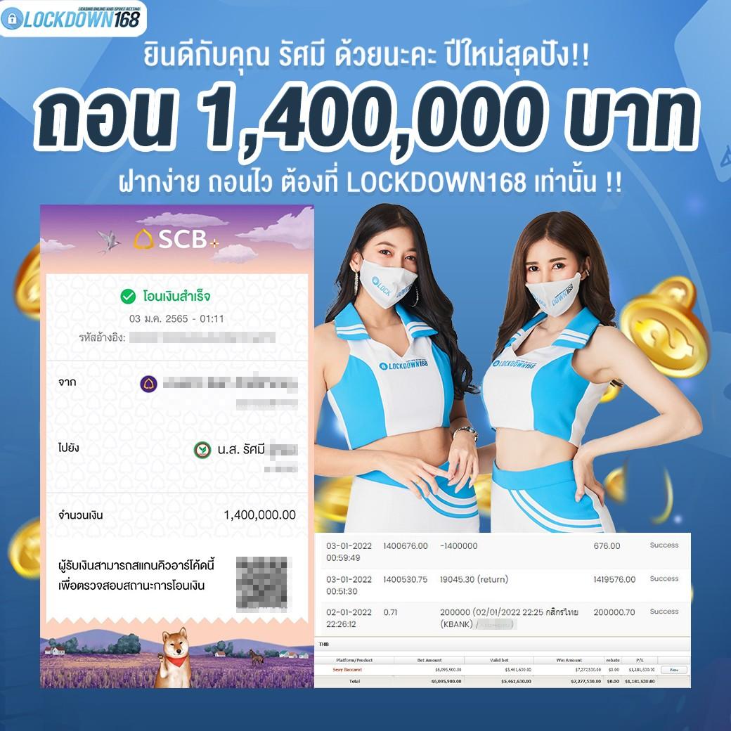 Betflik Hero คาสิโนออนไลน์ที่น่าเชื่อถือในไทย 2023