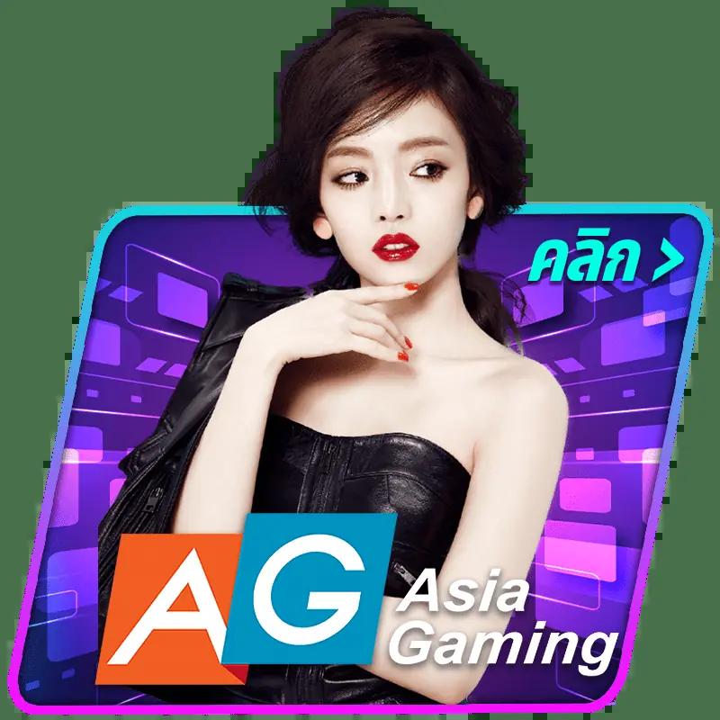 Betflik Net: คาสิโนสดและเกมสล็อตชั้นนำในไทย 2023