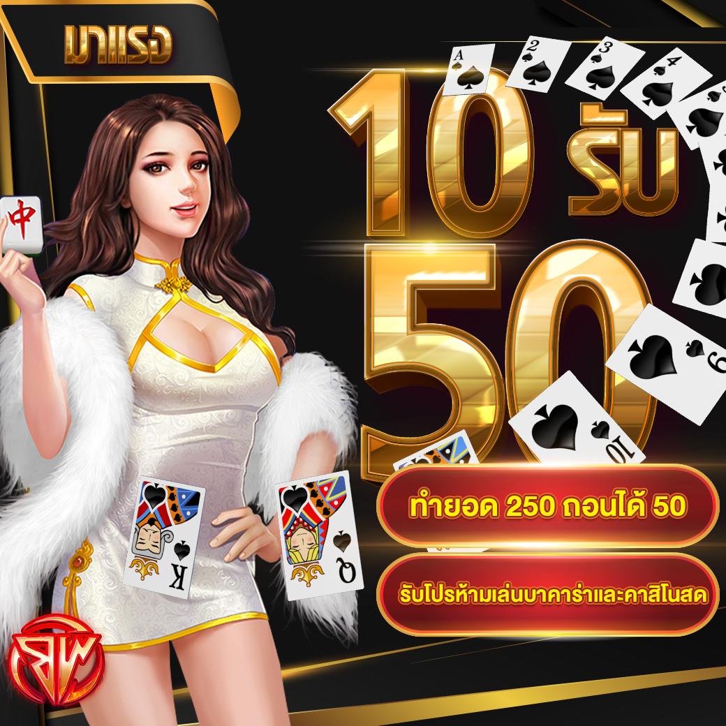 Betflik Slot: สนุกกับสล็อตออนไลน์ที่ดีที่สุดในไทย