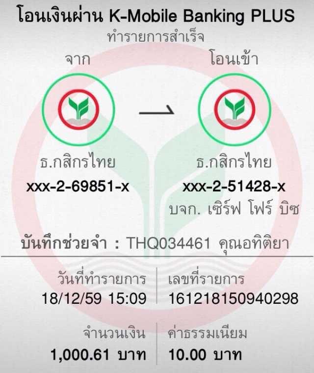 Betflik คาสิโนออนไลน์อันดับหนึ่งในไทย มาตรฐานระดับโลก