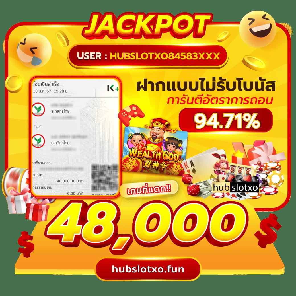 BetflixVIP คาสิโนออนไลน์ครบวงจร โบนัสจัดเต็ม ทุกวัน