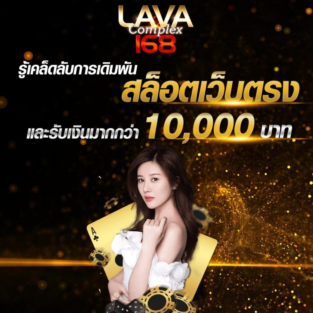 Bigwin99 คาสิโนออนไลน์ชั้นนำ สมัครรับโบนัสต้อนรับทันที