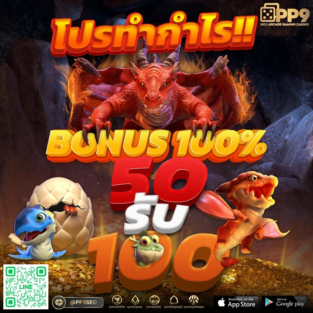 Boom88 Slot: คาสิโนที่ดีที่สุดเพื่อประสบการณ์การเล่นแห่งใหม่