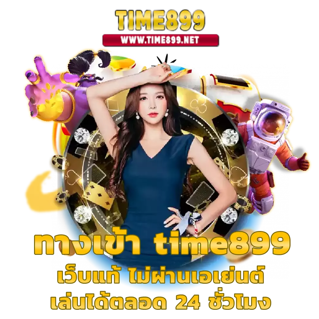 CAT888 หวย คาสิโนออนไลน์ครบวงจร คุณภาพเยี่ยมในไทย