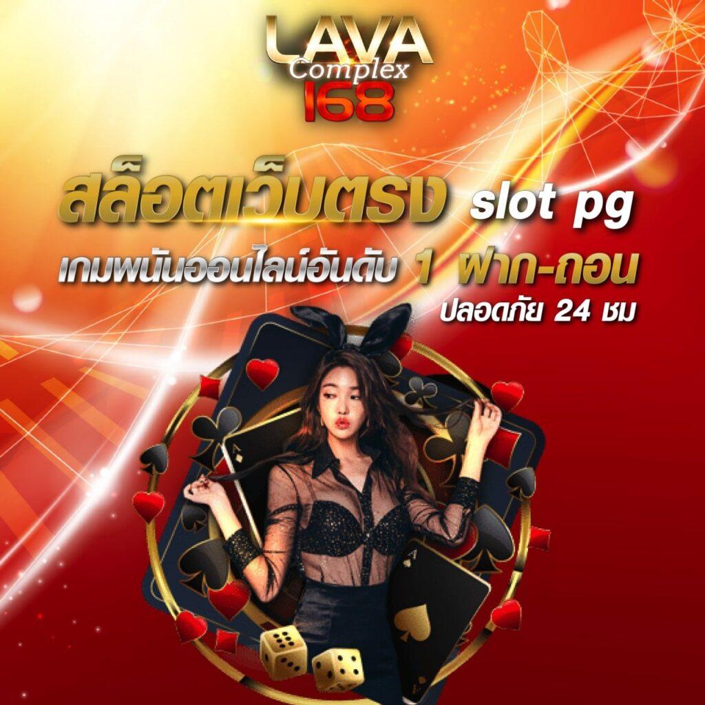 City Slot: คาสิโนสดและสล็อตออนไลน์ที่น่าตื่นเต้นที่สุด