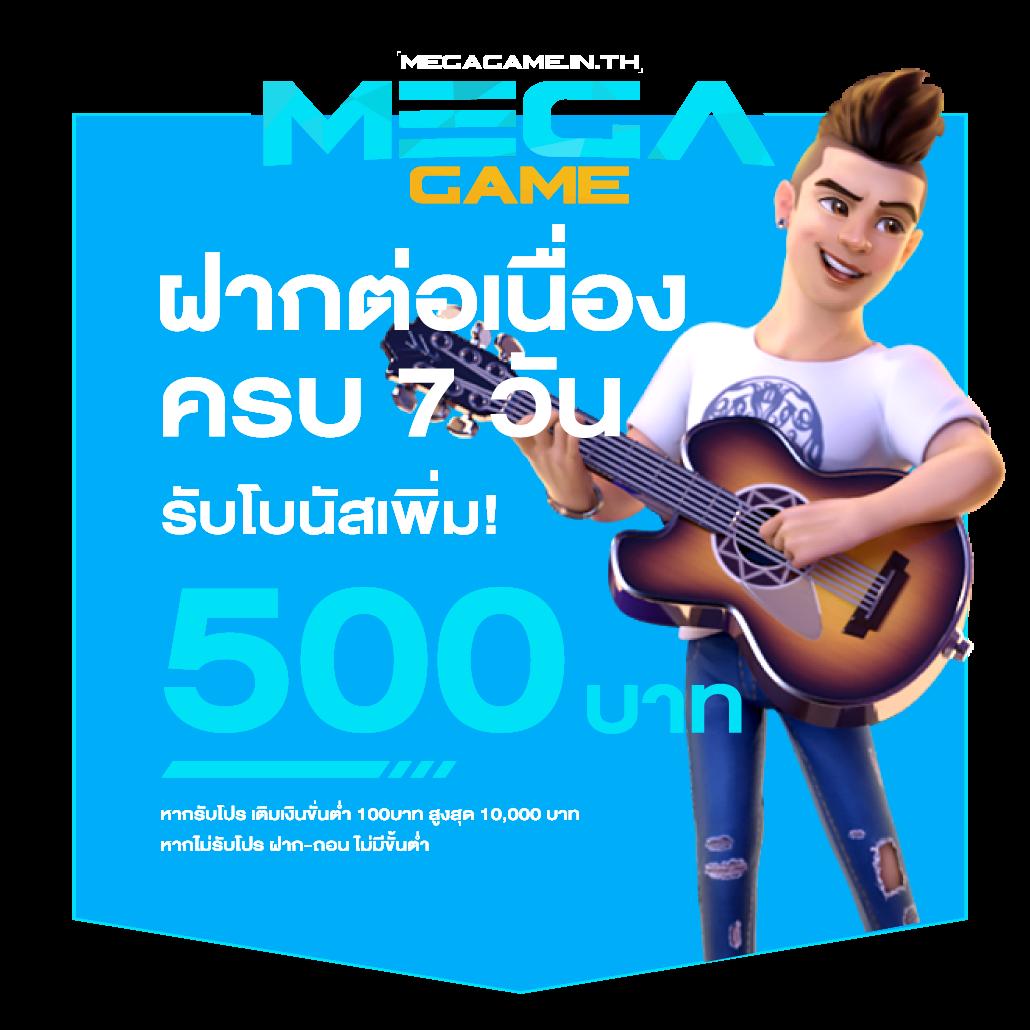 Code All Star: คาสิโนสดและสล็อตครบวงจร 2023