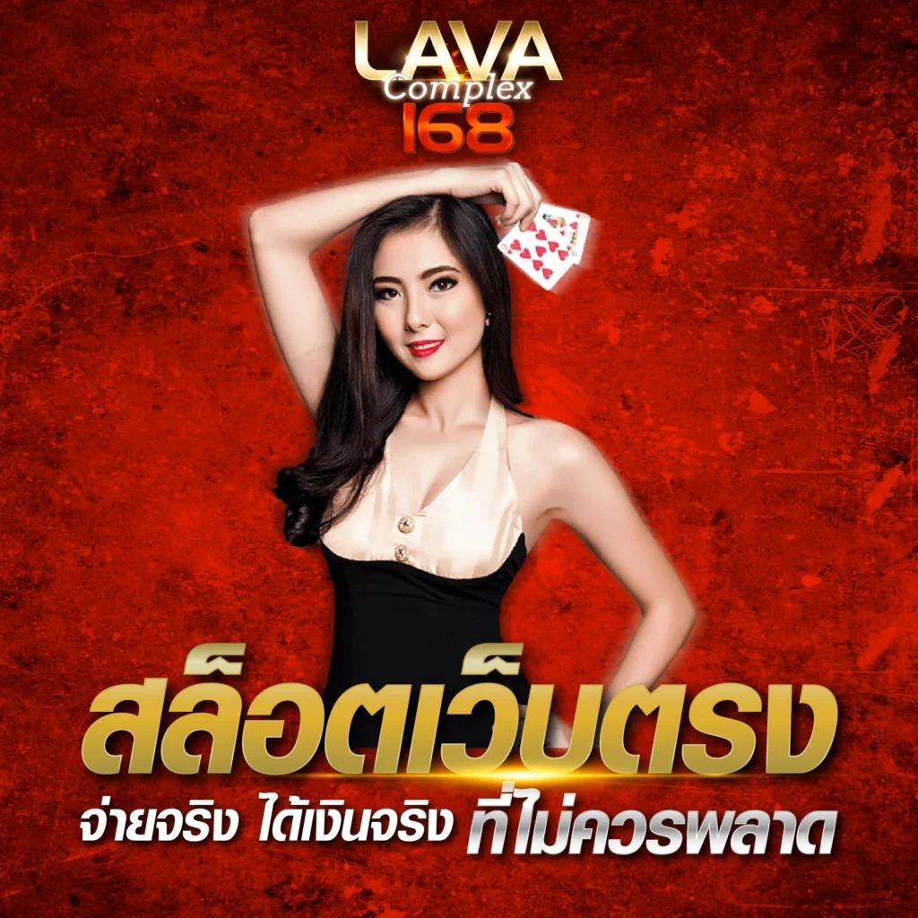 Coolbet168 Casino: สนุกกับการเดิมพันออนไลน์ที่ทันสมัย