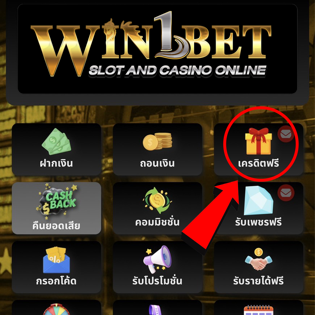 Dafabet ทางเข้า: แหล่งรวมเกมคาสิโนออนไลน์ที่ดีที่สุด