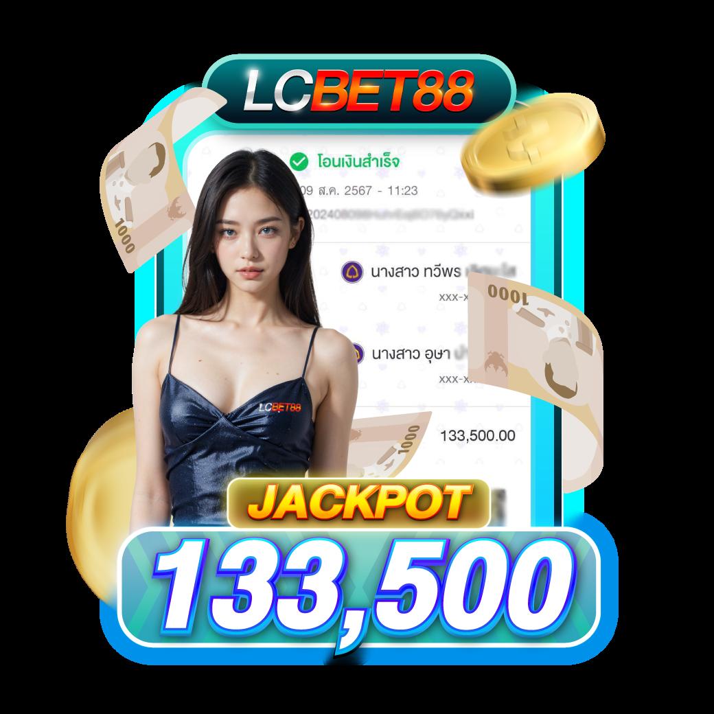 Diamond Slots: คาสิโนออนไลน์ที่คุณไม่ควรพลาด 2023