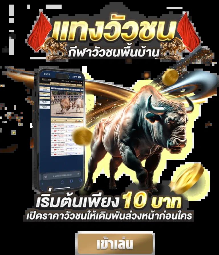 Easy Slot 888: คาสิโนสล็อตที่ดีที่สุดในปี 2023