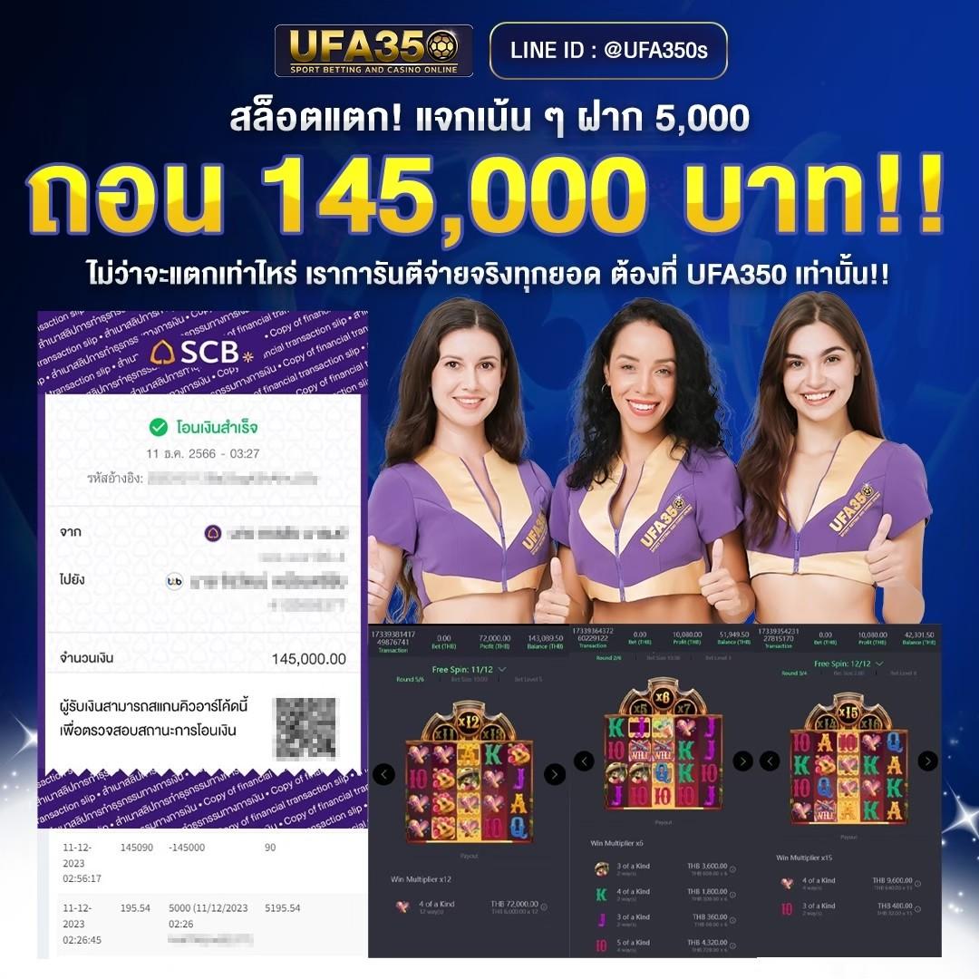 GOATBET69 - คาสิโนสด มั่นใจในประสบการณ์เดิมพันที่ดี