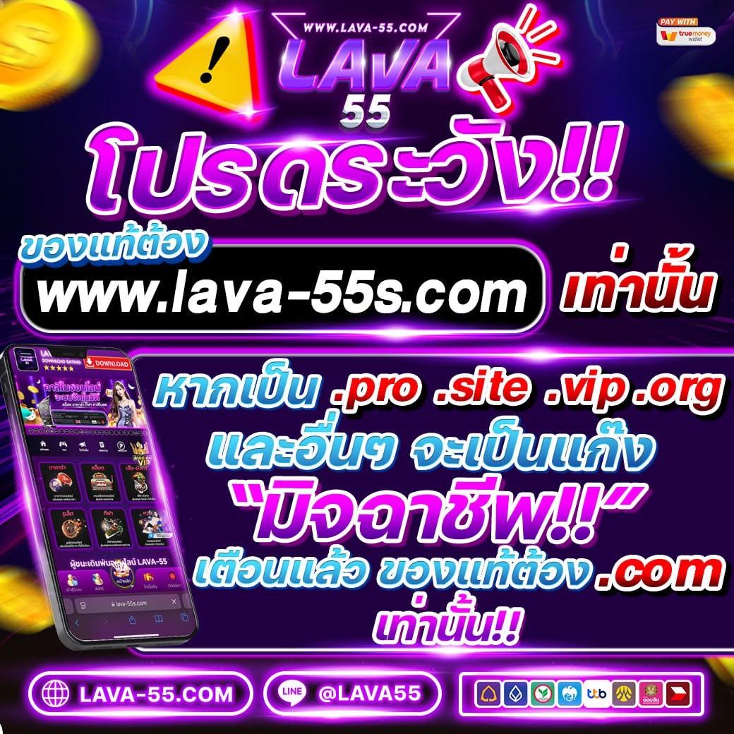 Get77 Slot: แหล่งรวมเกมสล็อตออนไลน์ที่ดีที่สุดในไทย