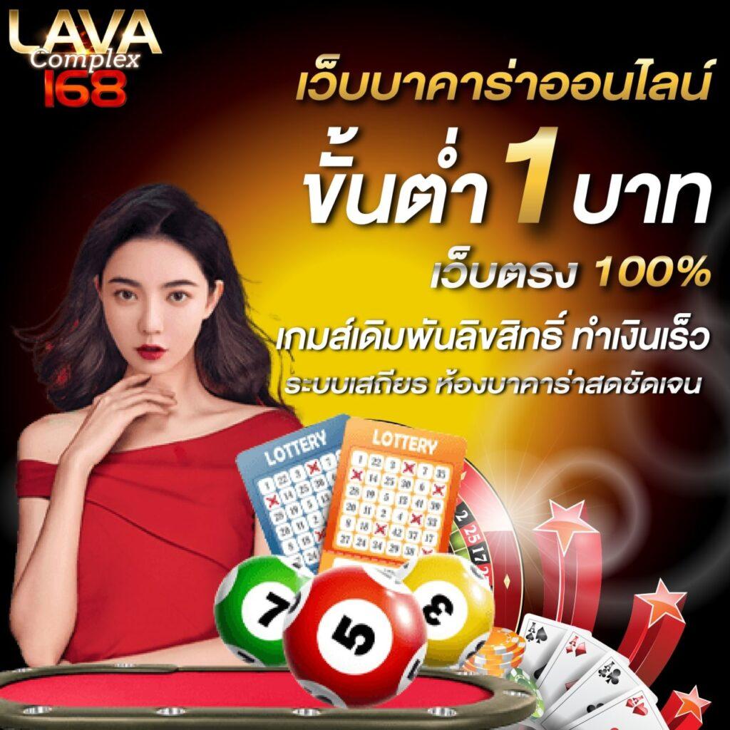 Joker Slot PNG: คาสิโนสล็อตชั้นนำในไทย แจ็คพอตใหญ่ 