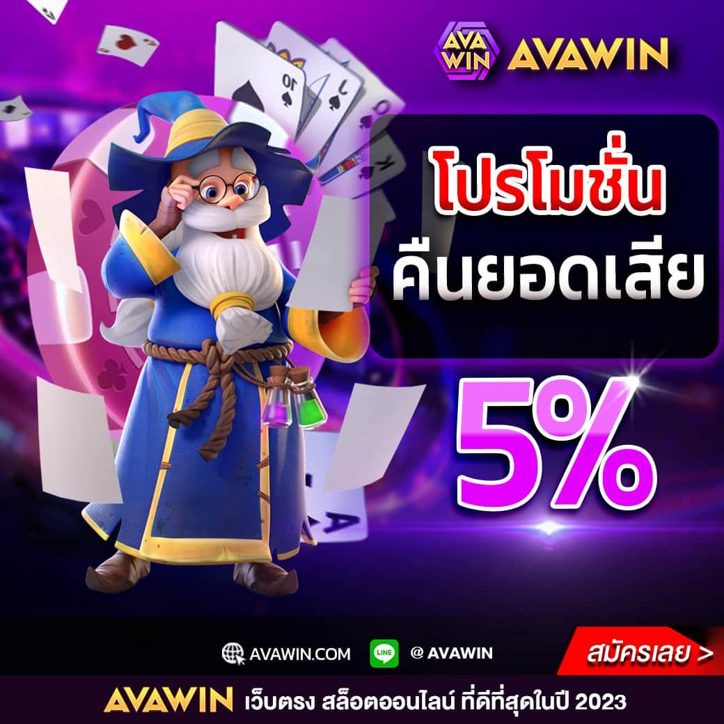 KC9 สล็อต: เว็บเกมชั้นนำ เล่นง่าย ได้เงินจริงมั่นใจ