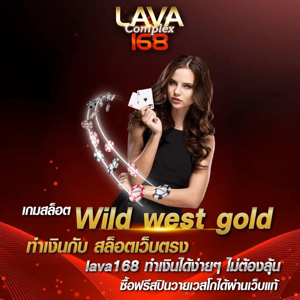 King 365 Slot: เล่นเกมสล็อตออนไลน์ที่ทันสมัยที่สุดในไทย