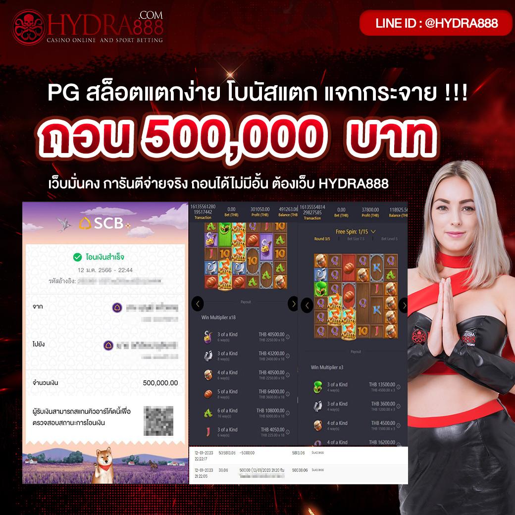 Livewin1688: คาสิโนออนไลน์ชั้นนำ พร้อมเกมหลากหลาย