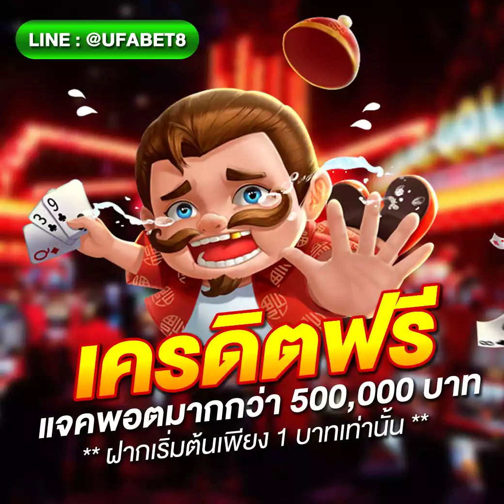 Lottovip98: สมัครคาสิโนออนไลน์ บริการครบวงจร 24 ชม.