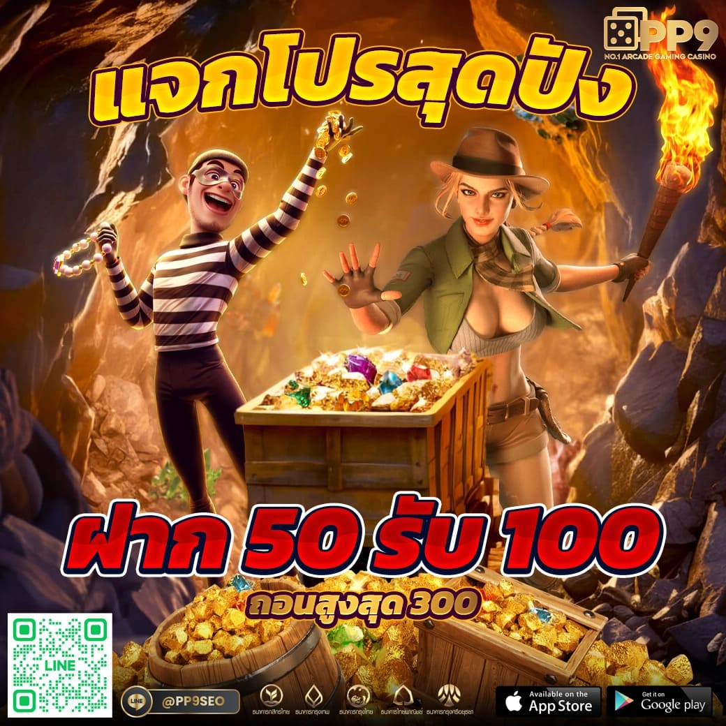 MGM789BET คาสิโนออนไลน์มาตรฐาน ฝาก-ถอนรวดเร็ว 24 ชั่วโมง