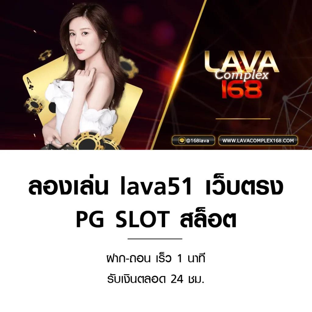 Mama 555 สล็อต: เกมส์คาสิโนออนไลน์ที่ไม่ควรพลาด