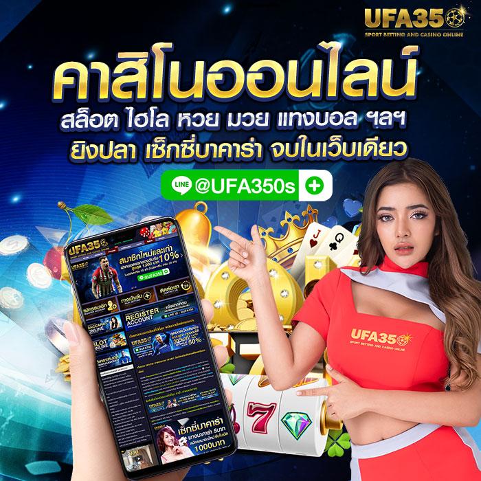 Member 4x4bet: คาสิโนออนไลน์ที่น่าเล่นในปี 2023