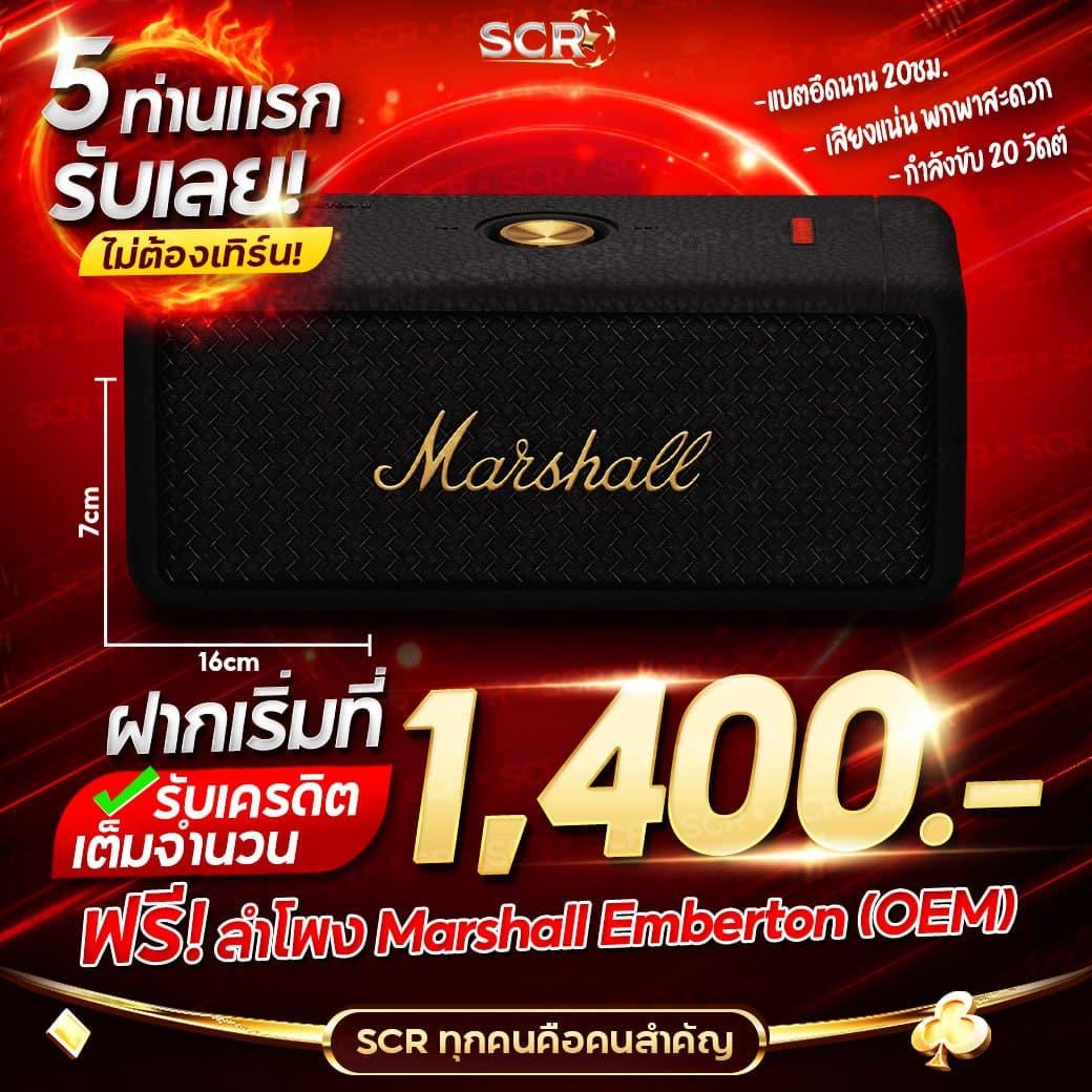 My Slot Wallet: คาสิโนทันสมัย โบนัสจัดเต็มในที่เดียว