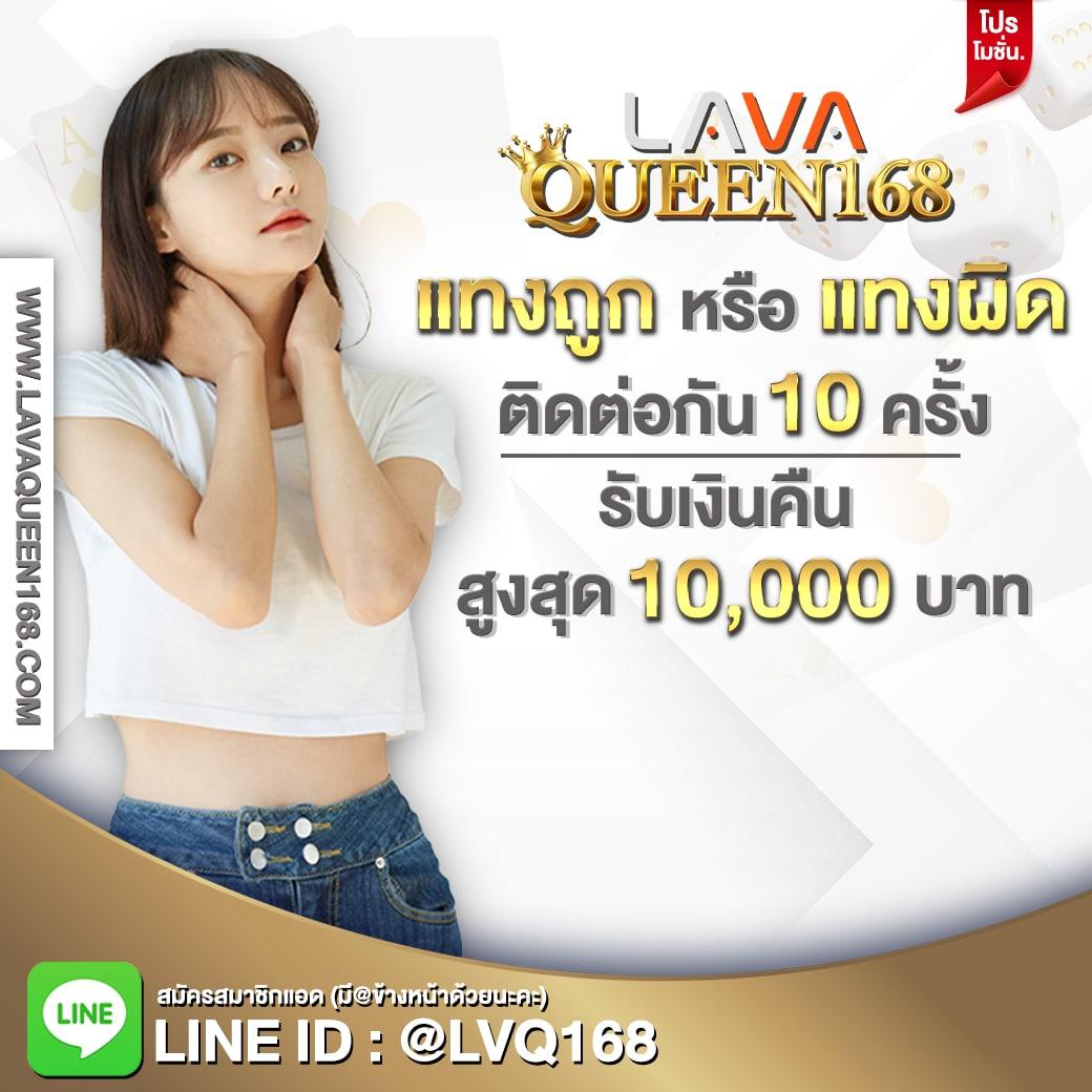 October Slot: ค่ายคาสิโนออนไลน์ยอดนิยม ฝากถอนง่าย 24 ชม.