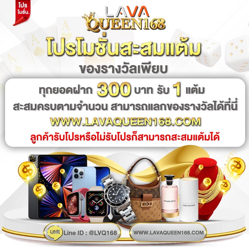 Odin Slot: คาสิโนออนไลน์แห่งใหม่ เล่นง่าย รวยไว